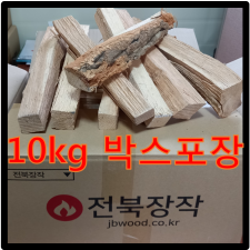 캠핑 장작 10kg 1박스