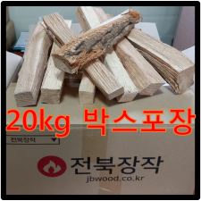 캠핑 장작 20kg 1박스